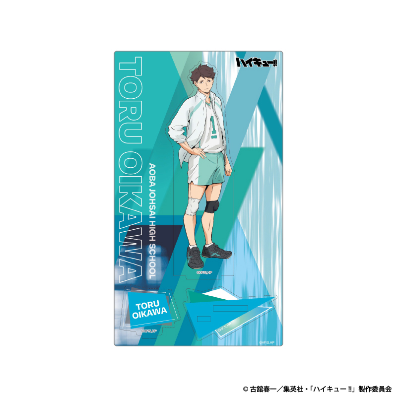 ハイキュー!! 木製ポップスタンドvol.2 及川徹