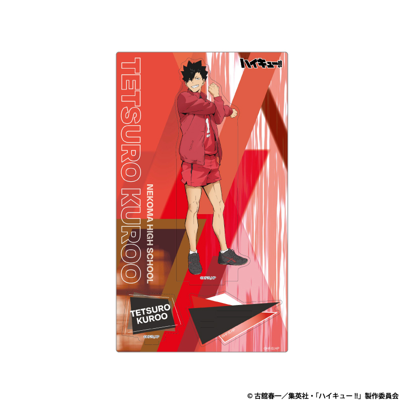 ハイキュー!! 木製ポップスタンドvol.2 黒尾鉄朗