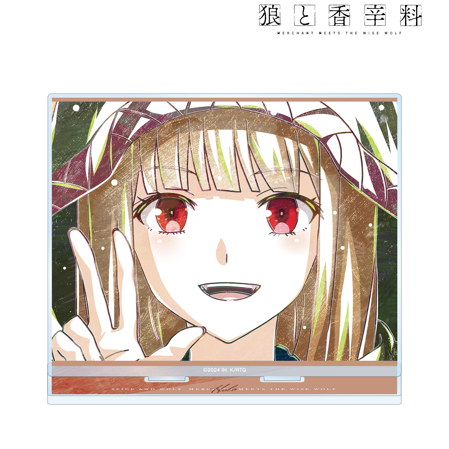 狼と香辛料 MERCHANT MEETS THE WISE WOLF_ホロ Ani-Art BIGアクリルスタンド ver.B