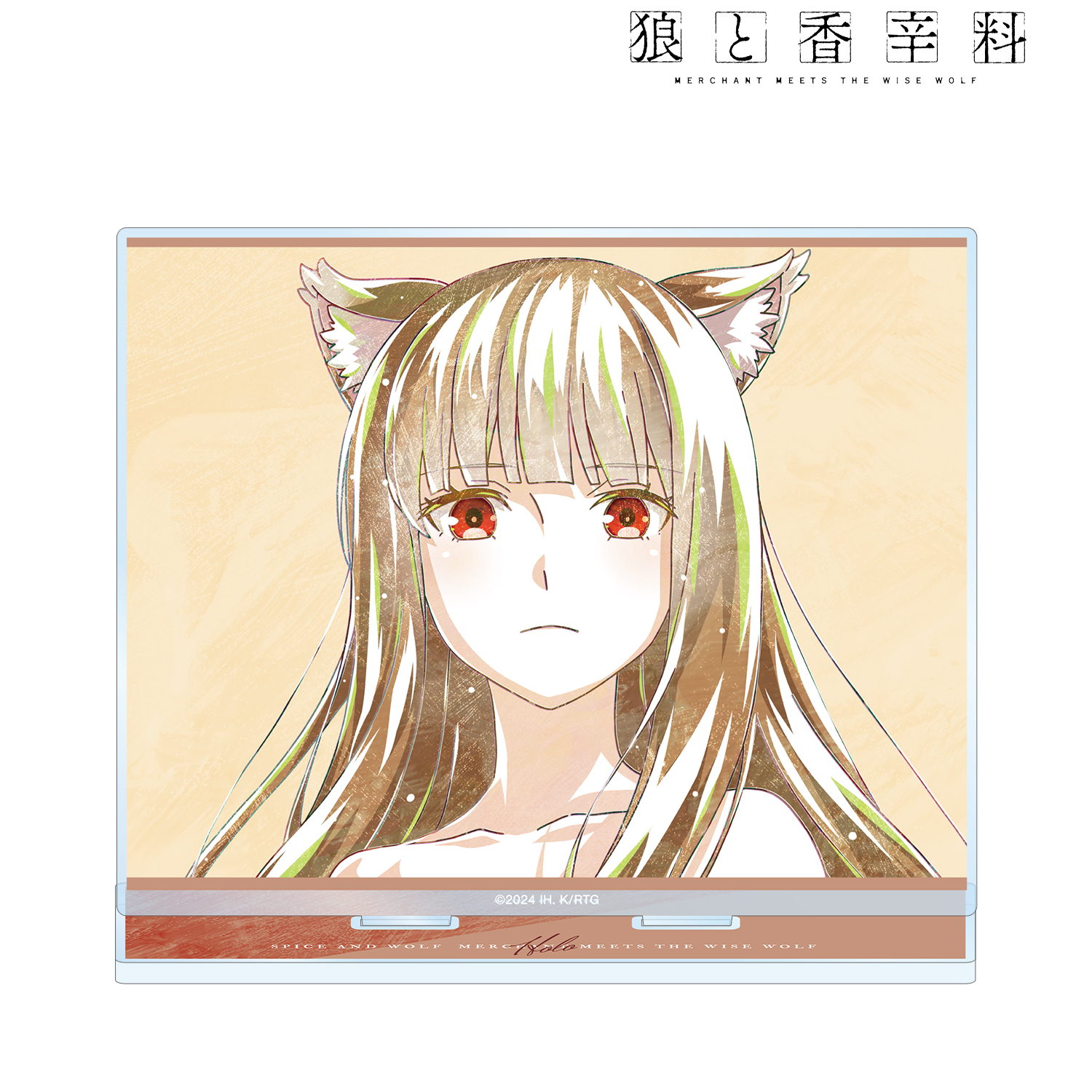 狼と香辛料 MERCHANT MEETS THE WISE WOLF_ホロ Ani-Art BIG