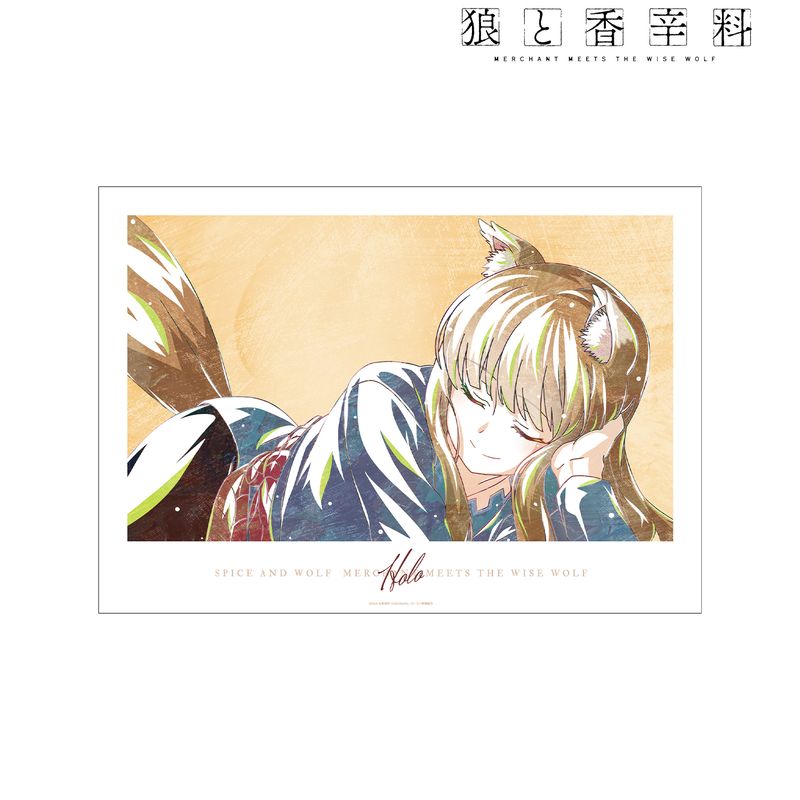 狼と香辛料 MERCHANT MEETS THE WISE WOLF_ホロ Ani-Art A3マット加工
