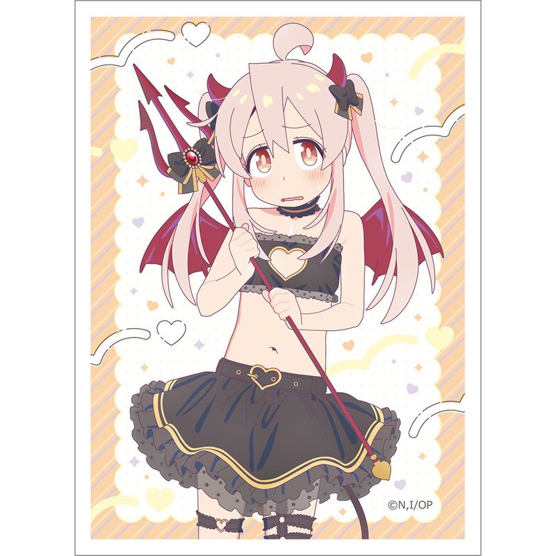 お兄ちゃんはおしまい！_スリーブ（緒山まひろ／悪魔） | お兄ちゃんは