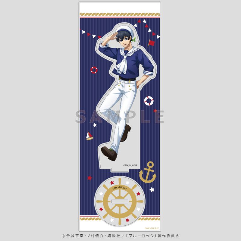 ブルーロック_描き下ろしアクリルスタンド（潔 世一／マリンルック