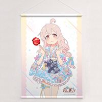 お兄ちゃんはおしまい！_描き下ろしB2タペストリー（緒山まひろ／浴衣