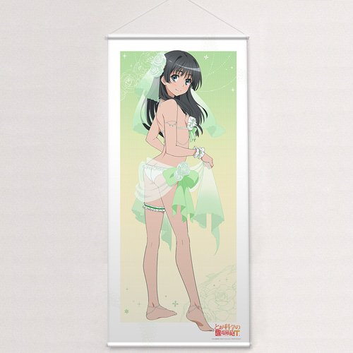 佐天涙子 ロングタペストリー とある科学の超電磁砲T どこプラ くじメイド A賞 人気TVアニメ『とある科学の超電磁砲T』の新作オンラインくじが