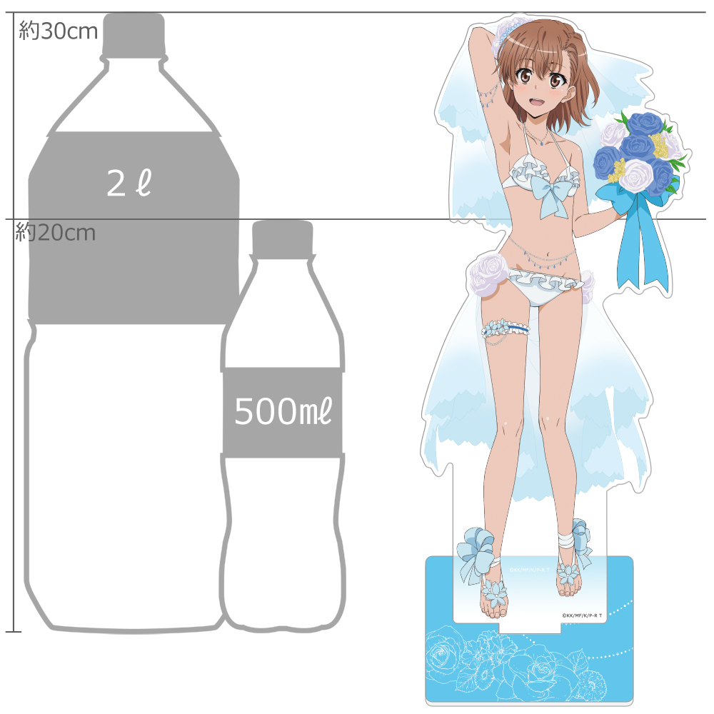 とある科学の超電磁砲T_描き下ろし特大アクリルスタンド（御坂美琴 