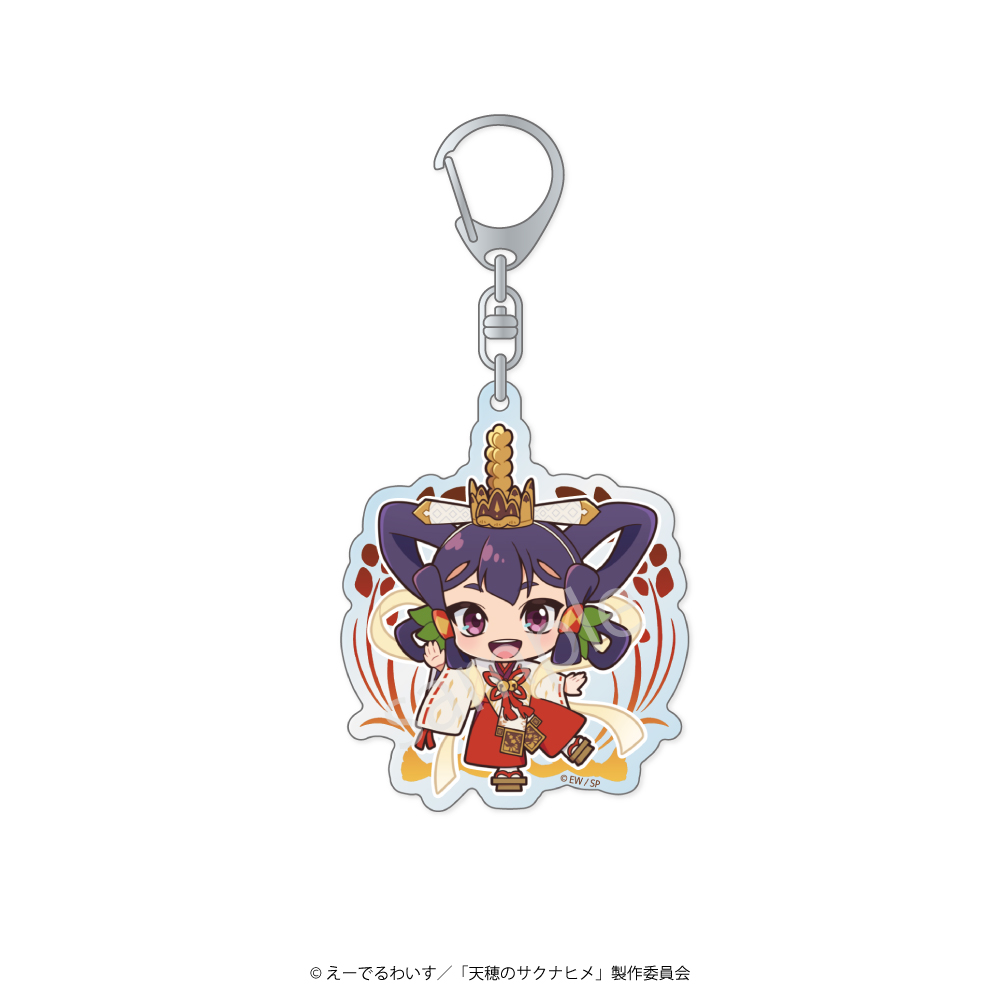 サクナヒメ　グッズ　サクナヒメ　アクリルキーホルダー　サクナヒメ　特典 天穂のサクナヒメ_アクリルキーホルダー 01.サクナヒメ(正装