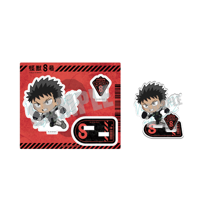 怪獣８号_アクリルスタンド 日比野カフカ Battle ver.