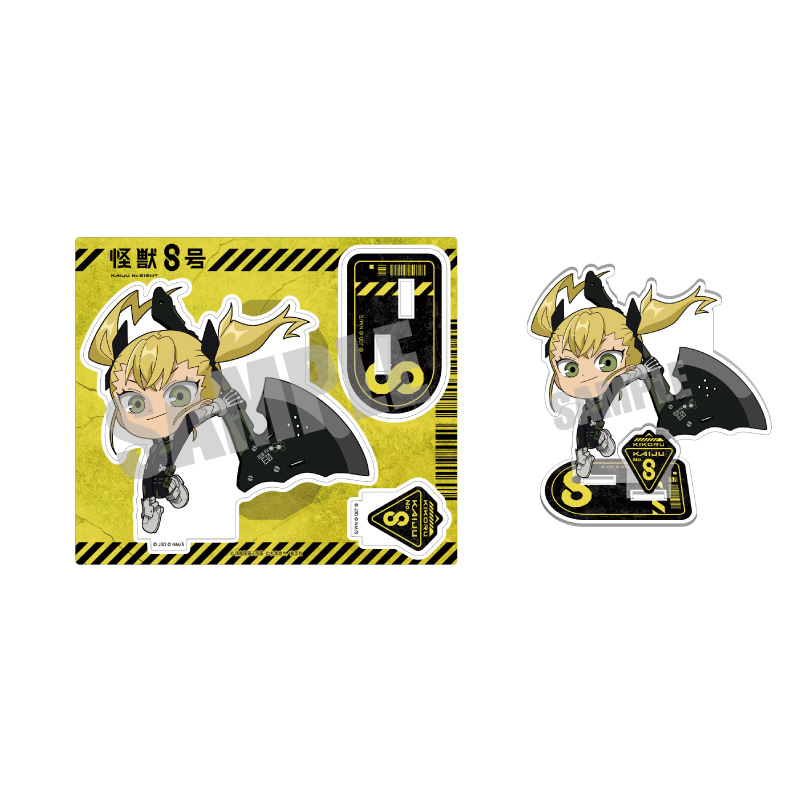 怪獣８号_アクリルスタンド 四ノ宮キコル Battle ver.