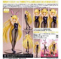 To LOVEる-とらぶる-ダークネス_金色の闇 バニーVer. 1/3スケール | To