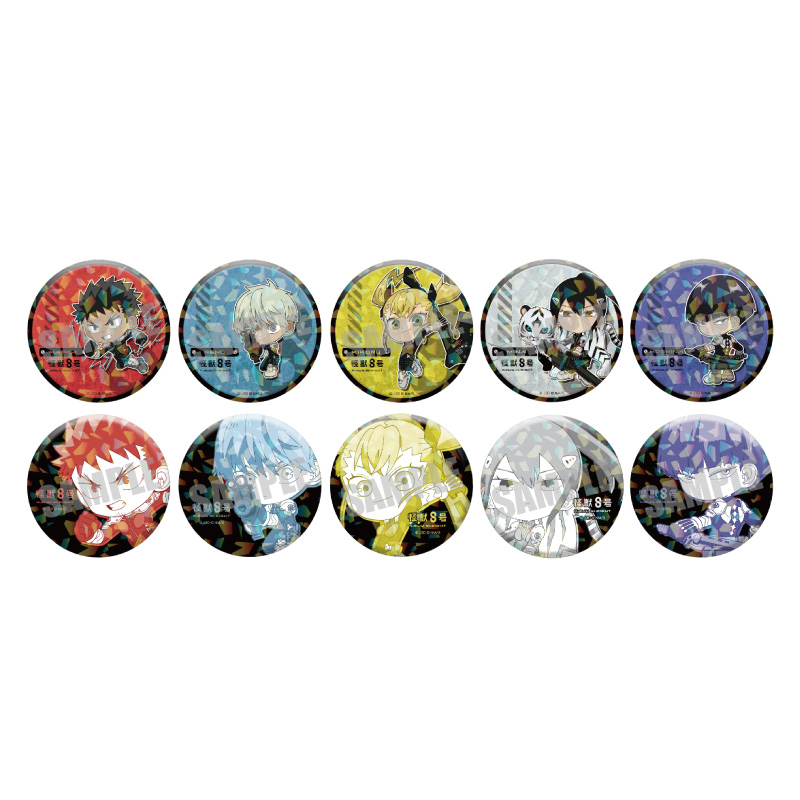 怪獣8号展 白銀バッジコレクション 未開封 缶バッジ 10個 怪獣8号展 白銀バッジ 保科 ほかセット｜Yahoo!フリマ（旧PayPay