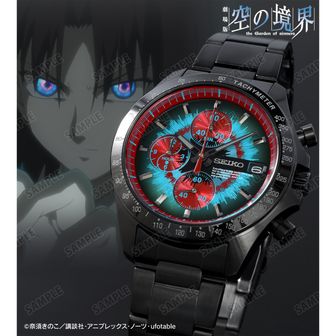 空の境界 | 公式グッズ・公式ライセンス商品専門 | colleize