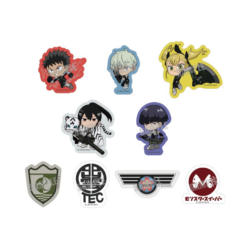 怪獣8号_フレークシール Battle ver. | 怪獣8号公式グッズ