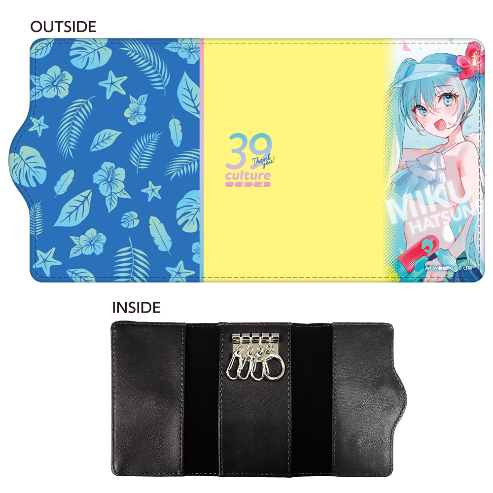 初音ミク_FES キーケース | 公式グッズ・公式ライセンス商品専門