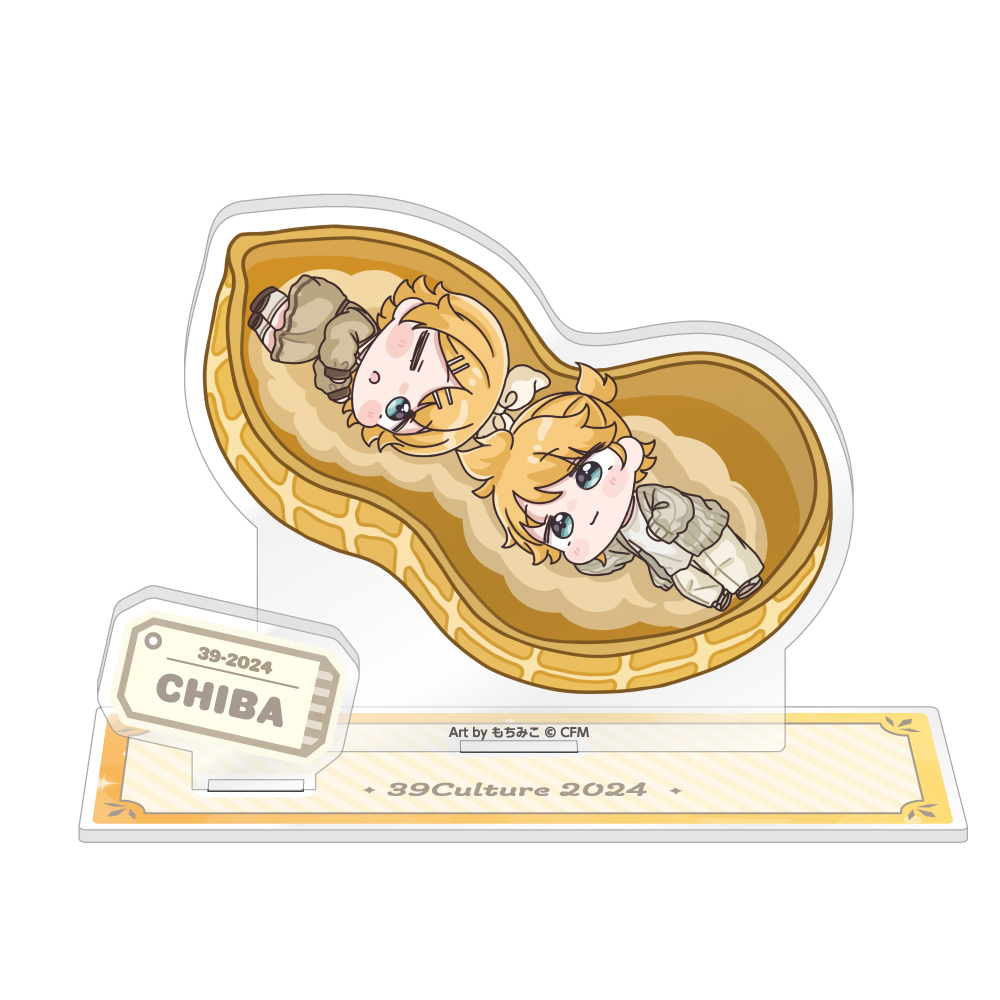 初音ミク_ご当地 アクリルジオラマ / 千葉