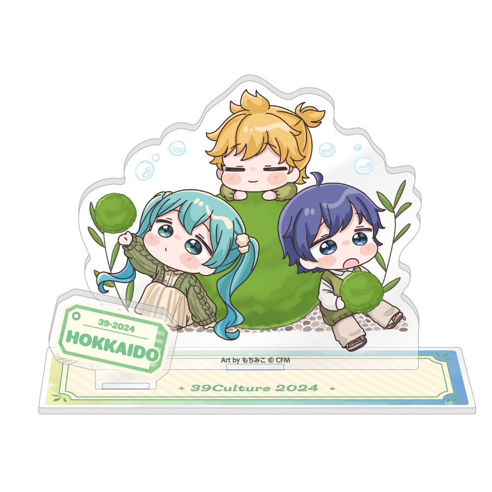 初音ミク_ご当地 アクリルジオラマ / 北海道