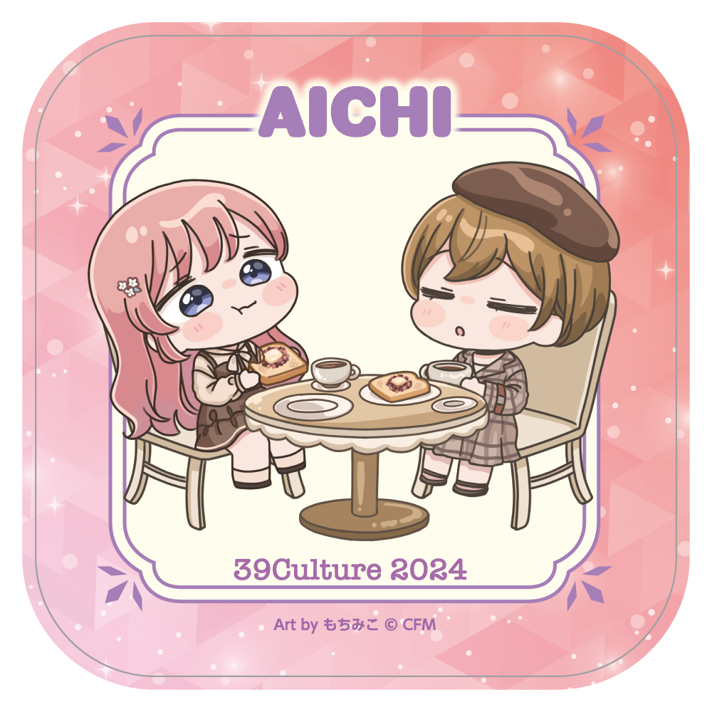 初音ミク_ご当地 ミニタオル / 愛知