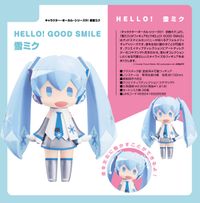 キャラクター・ボーカル・シリーズ01 初音ミク_HELLO! GOOD SMILE 雪