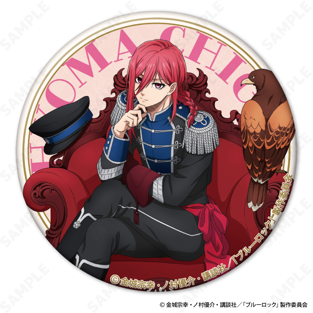 【最終値下げ】ブルーロック ナポレオンジャケット 千切豹馬 缶バッジ bl_4cutbromide_03chigiri_all_g