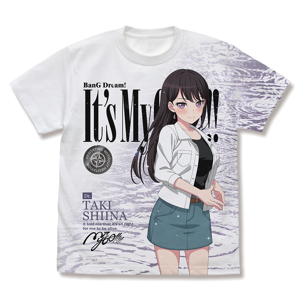 BanG Dream! バンドリ ガルパ It's MyGO!!!!!_Mサイズ_椎名立希 フルグラフィックTシャツ/WHITE/colleize(コレイズ)は、人気アニメのキャラクター商品、公式グッズ専門の通販サイトです