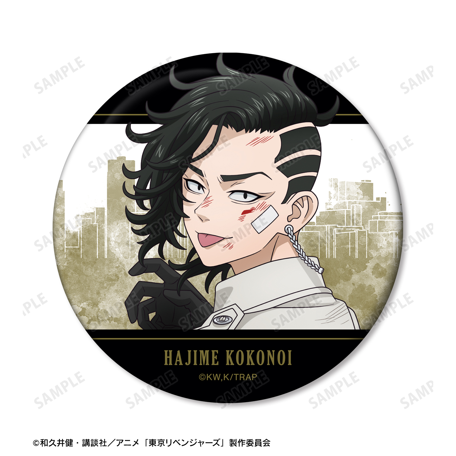 東京リベンジャーズ_描き下ろしイラスト 九井 一 戦う背中ver