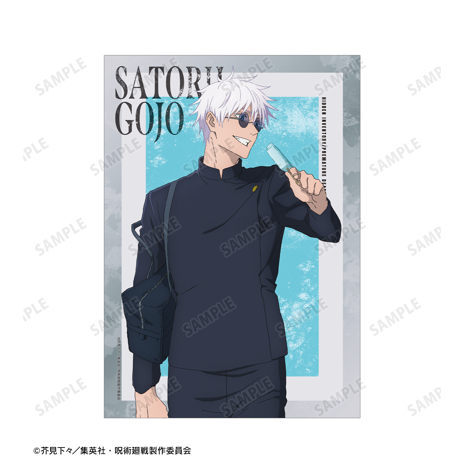 呪術廻戦_五条 悟 懐玉・玉折 A5イラストカード | 公式グッズ