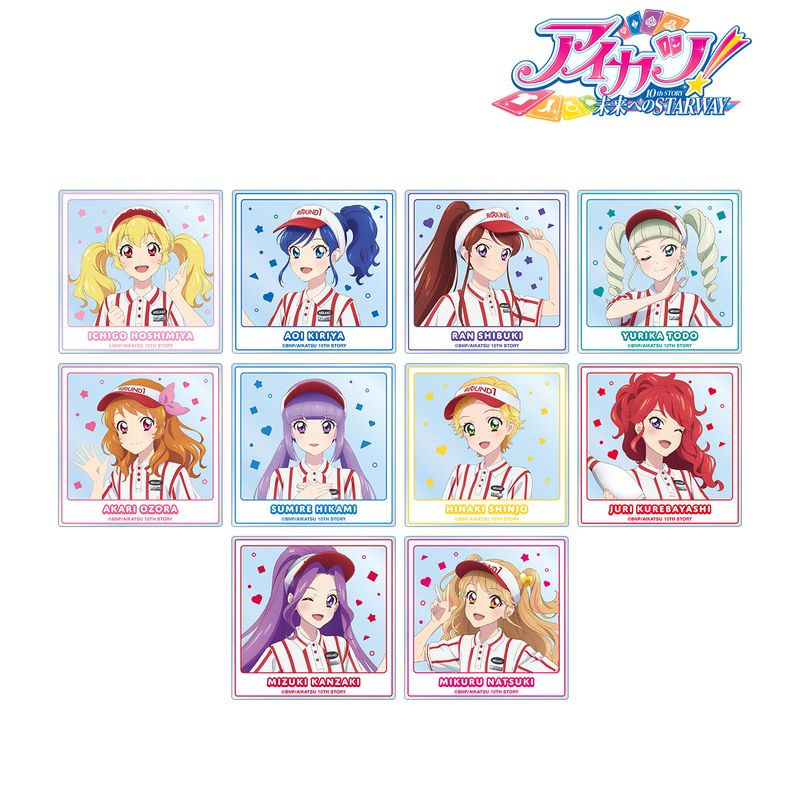 フォトカツ　コンプリートBOX アイカツ！ 10th STORY ～未来へのSTARWAY～_描き下ろし ROUND1ver