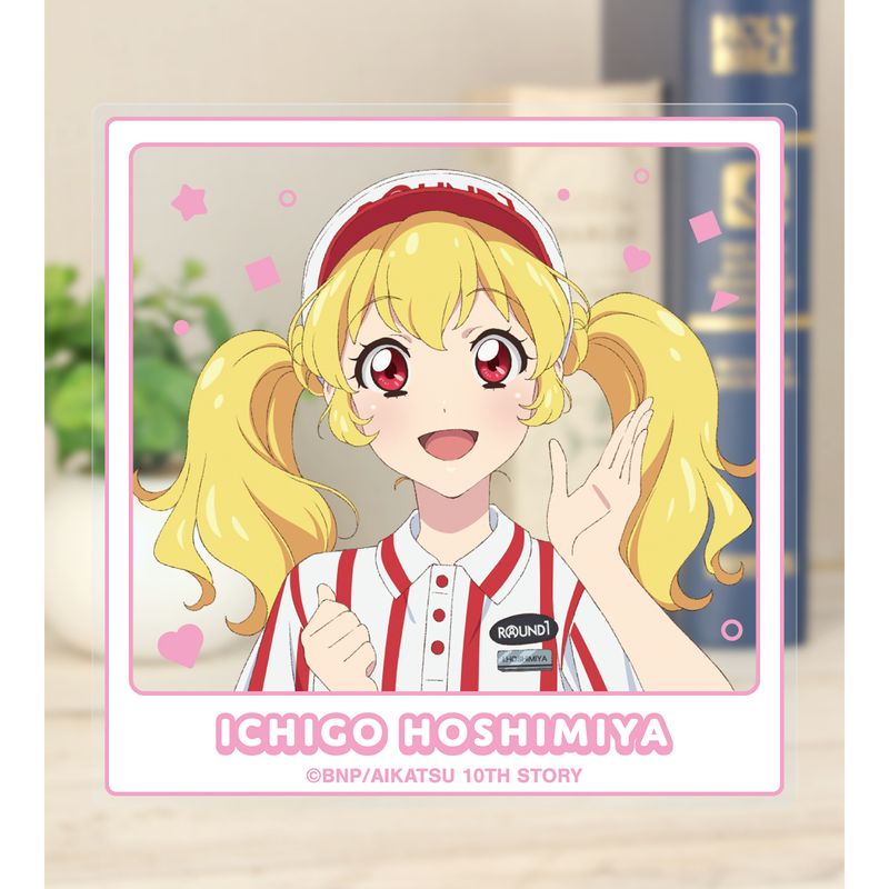 アイカツ！ 10th STORY ～未来へのSTARWAY～_描き下ろし ROUND1ver