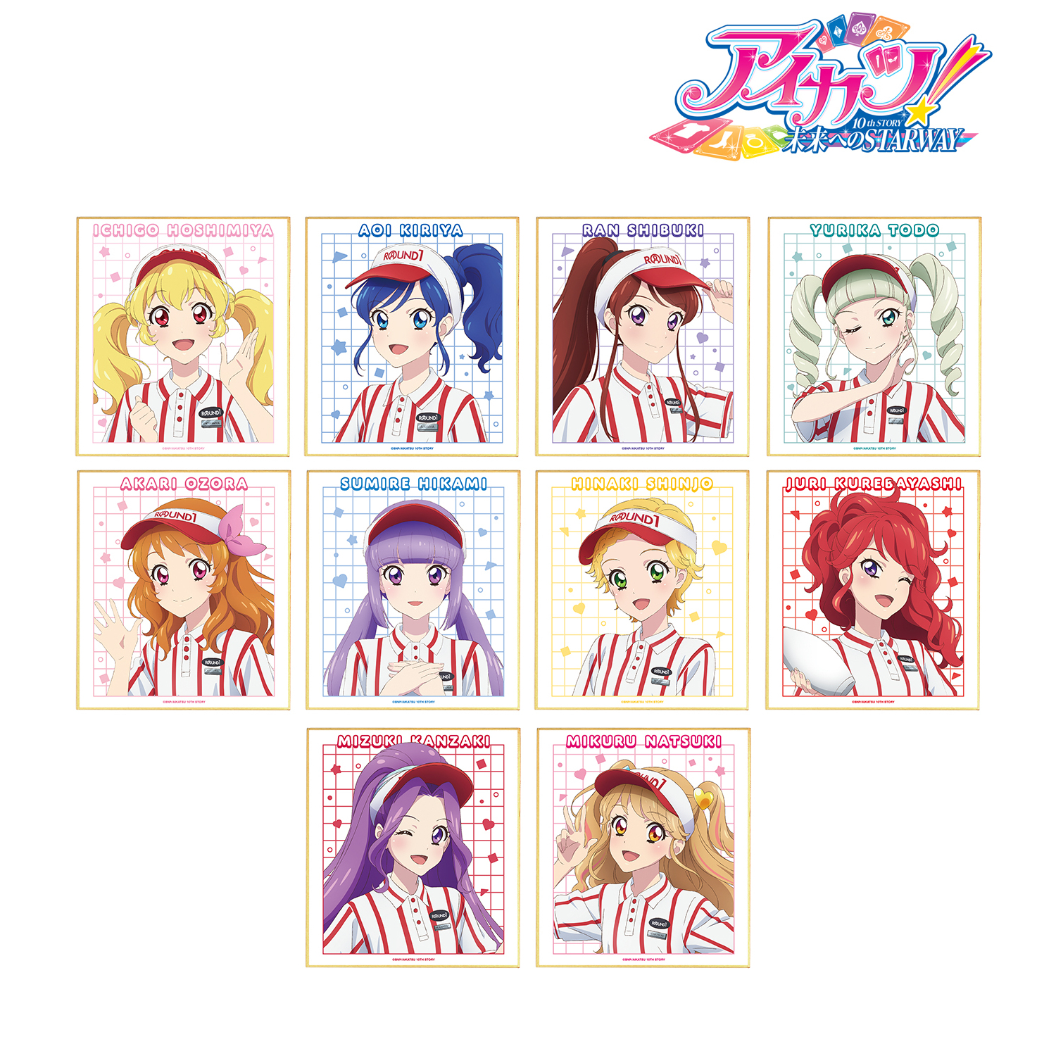 アイカツ！ 10th STORY ?未来へのSTARWAY?_描き下ろし ROUND1ver. トレーディングミニ色紙(単位/BOX)【コンプリートBOX/10パック入り】