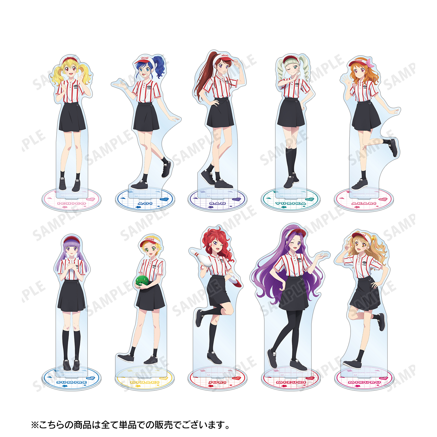 5周年 アイカツ！ あかり　スミレ　あおい　ビックアクリルスタンド 5周年 アイカツ！ あかりスミレあおいビックアクリルスタンド