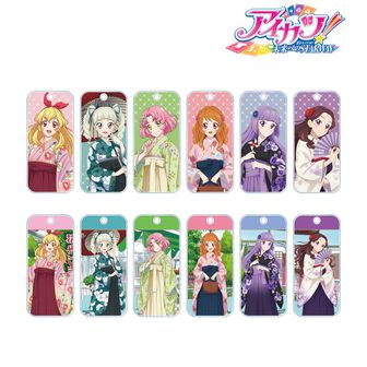 アイカツ! 10th STORY ~未来へのSTARWAY~_描き下ろしコレクション