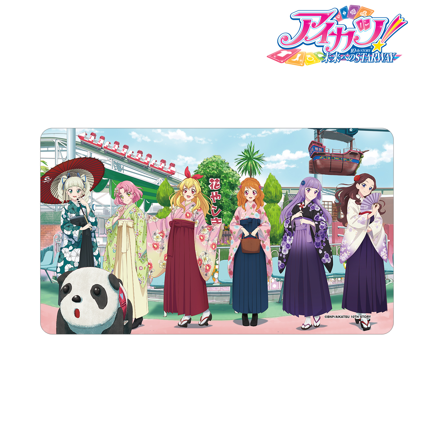 アイカツ！ 10th STORY ?未来へのSTARWAY?_描き下ろし 集合 袴ver. マルチデスクマット