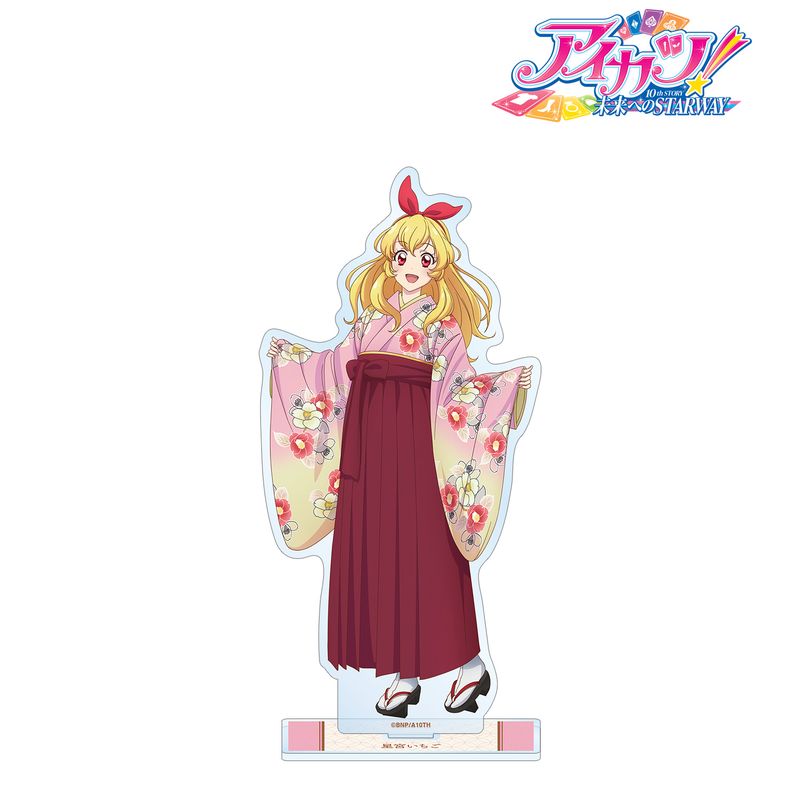 アイカツ！ 10th STORY ～未来へのSTARWAY～_描き下ろし 星宮いちご 袴