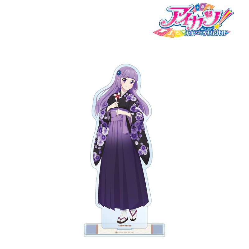 アイカツ！ 10th STORY ～未来へのSTARWAY～_描き下ろし 氷上スミレ 袴