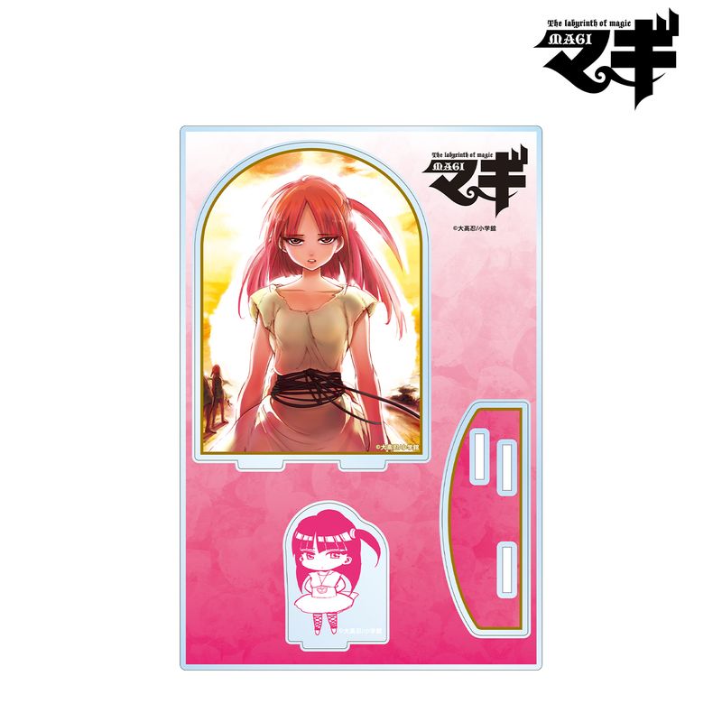 マギ_モルジアナ パーツ付きBIGアクリルスタンド | マギ公式グッズ