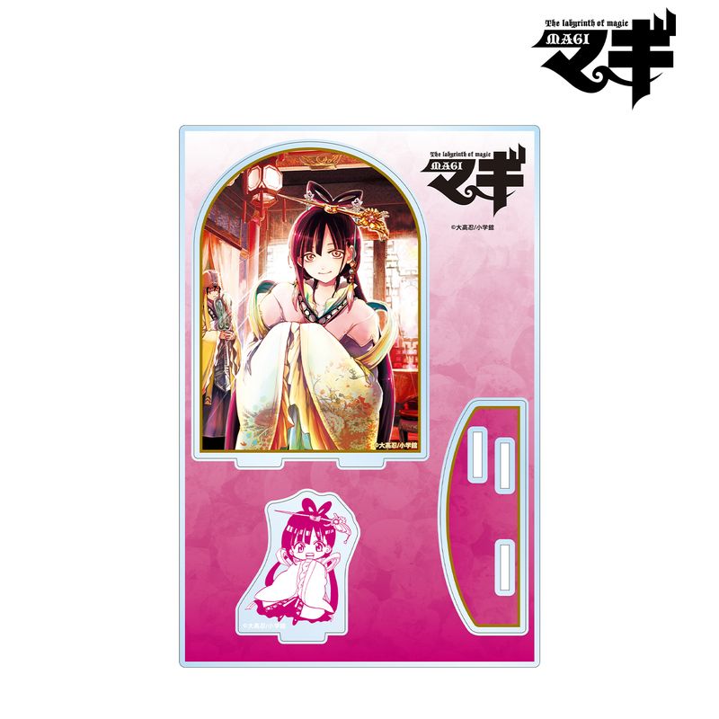 マギ_練紅玉&夏黄文 パーツ付きBIGアクリルスタンド | マギ公式グッズ