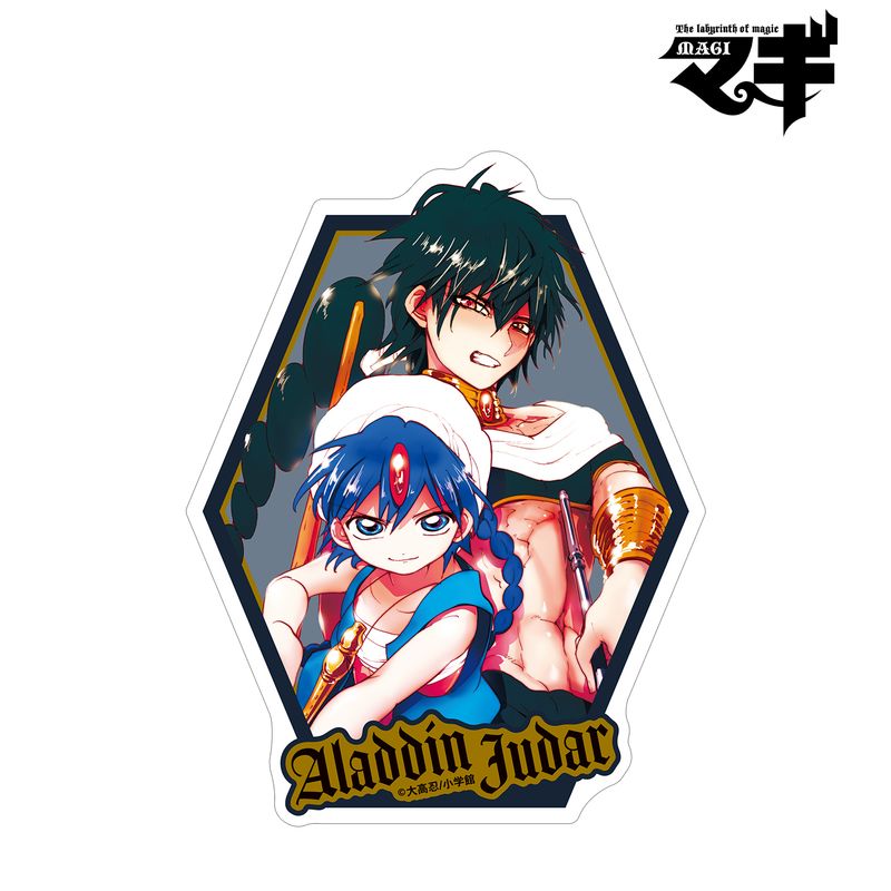 マギ_アラジン&ジュダル トラベルステッカー | マギ公式グッズ