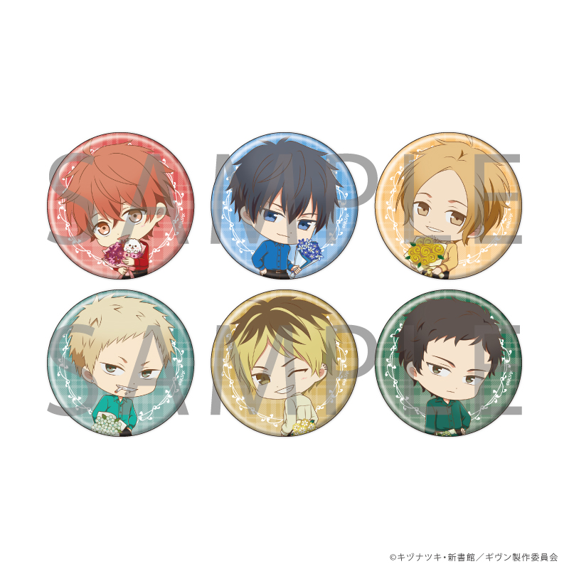 映画 ギヴン 柊mix_缶バッジ01/カラーシャツver. BOX(全6種)(ミニキャライラスト)【コンプリートBOX/6個入り】