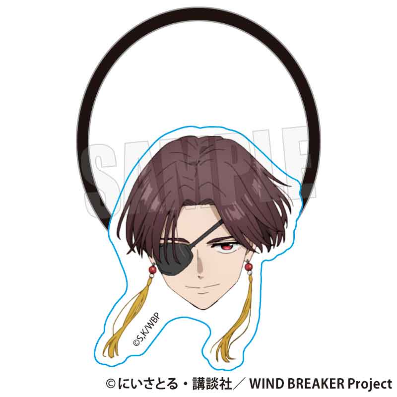 WIND BREAKER_顔面つよつよヘアゴム 蘇枋 隼飛A