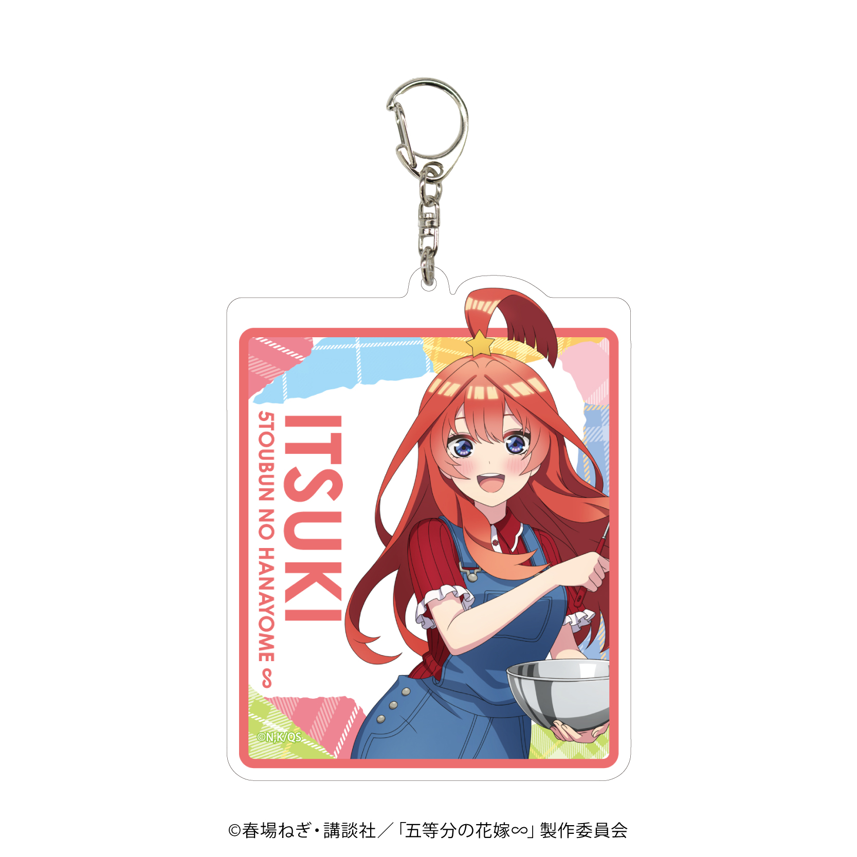 五等分の花嫁∽_デカアクリルキーホルダー25/五月 らいはコーデver.(描き下ろしイラスト)