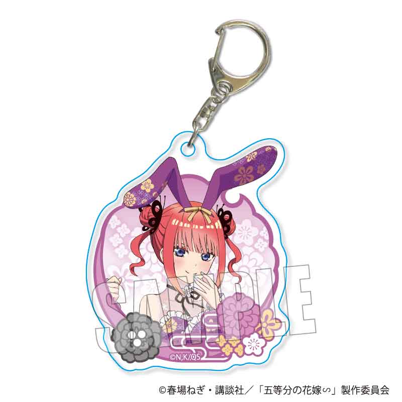 五等分の花嫁∽_アクリルキーホルダー 中野 二乃 和装バニーver.