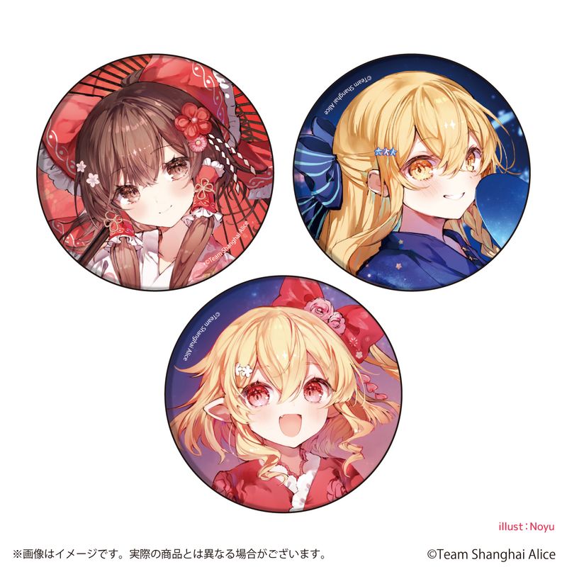東方project 博麗霊夢 浴衣 缶バッジ10点 東方Project_缶バッジ3個セット01/霊夢&魔理沙&フランドール 浴衣ver