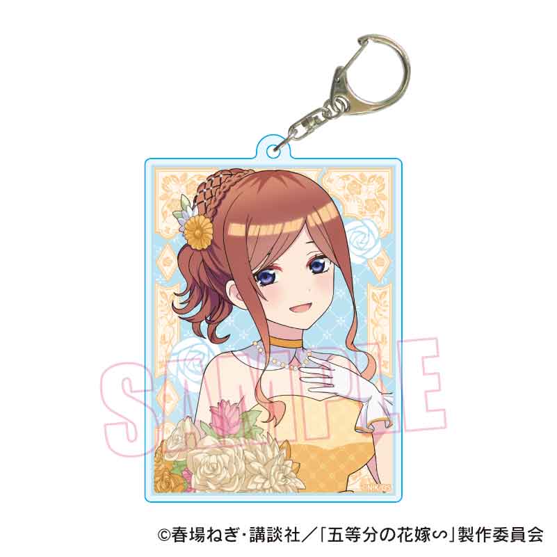 五等分の花嫁∽_ちょいデカアクリルキーホルダー 中野 三玖 オレンジデーver.