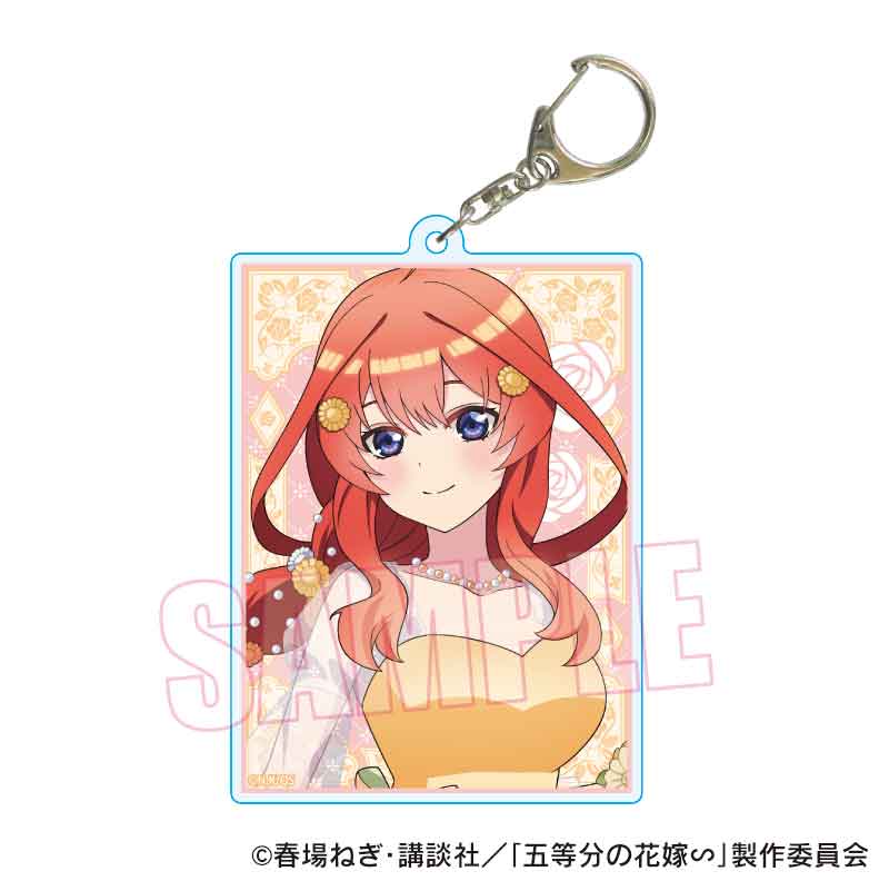 五等分の花嫁∽_ちょいデカアクリルキーホルダー 中野 五月 オレンジデーver.