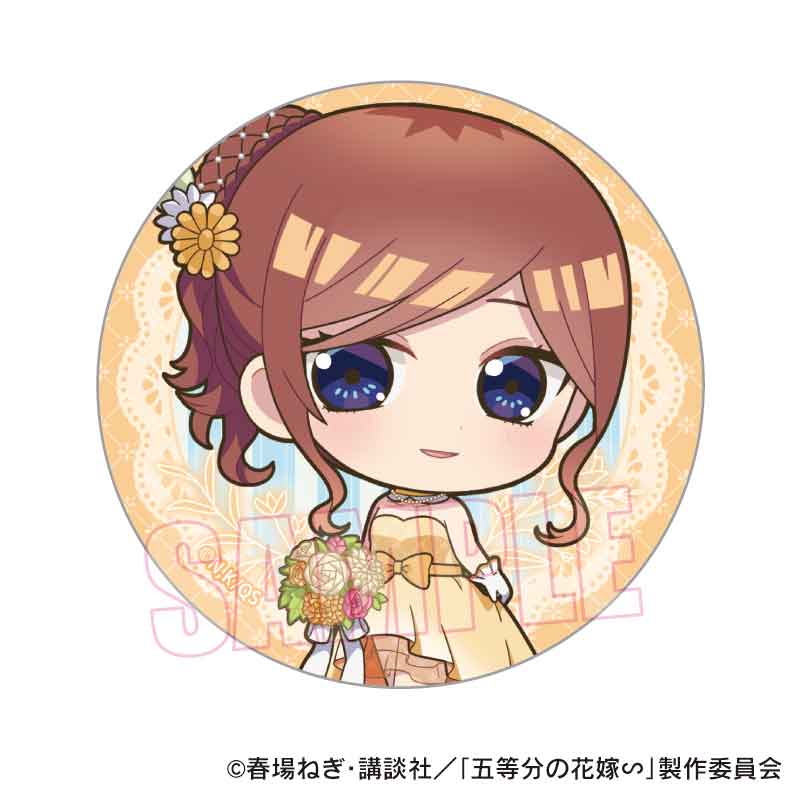 FaNeMa / 五等分の花嫁∬ ピックアップキャラトレーディング缶