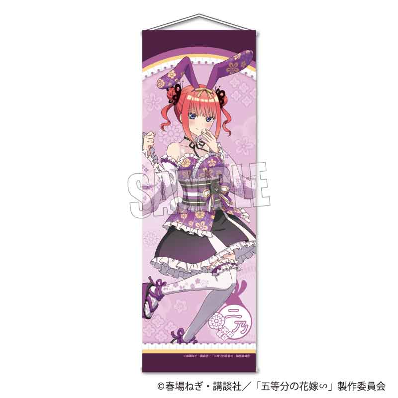 五等分の花嫁∽_スリムタペストリー 中野 二乃 和装バニーver.