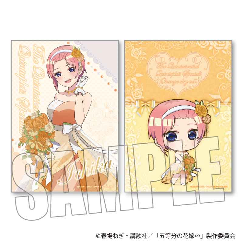 五等分の花嫁∽_らくピタポスター 中野 一花 オレンジデーver