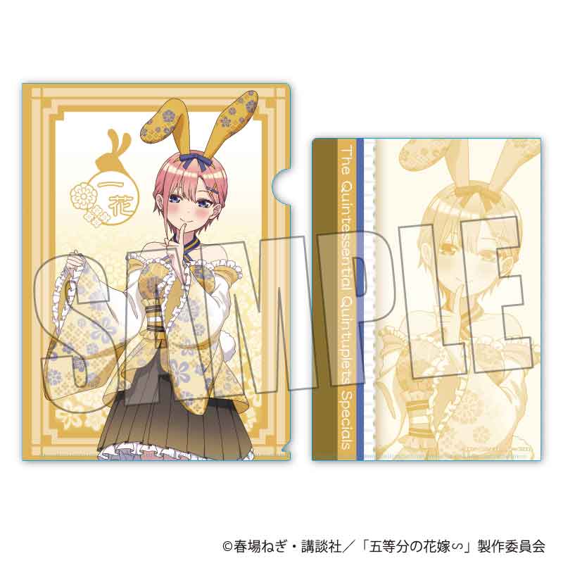 五等分の花嫁∽_クリアファイル 中野 一花 和装バニーver.