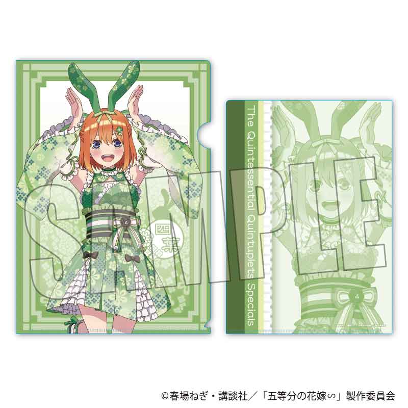 五等分の花嫁∽_クリアファイル 中野 四葉 和装バニーver.