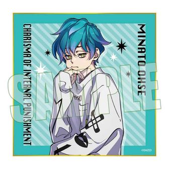 カリスマ_ころっと アクリルフィギュアコレクション／（ミニキャラVer